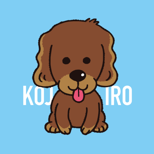 プロキュア は口コミどおり効果があるのか 食糞やめました